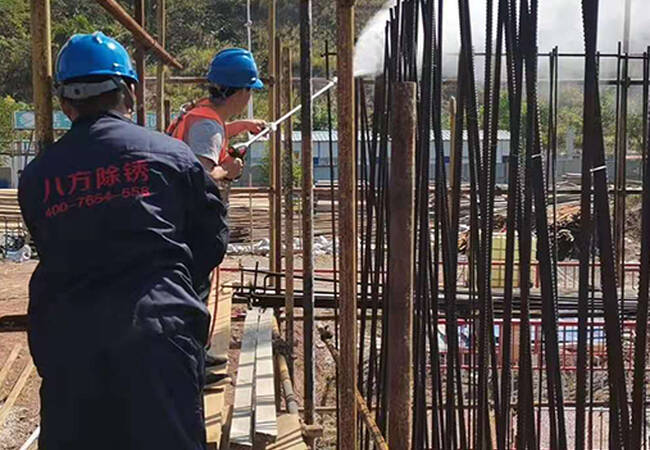 水喷砂除锈