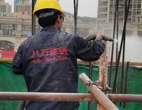 喷砂除锈工艺