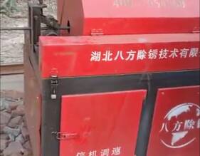 钢筋除锈机